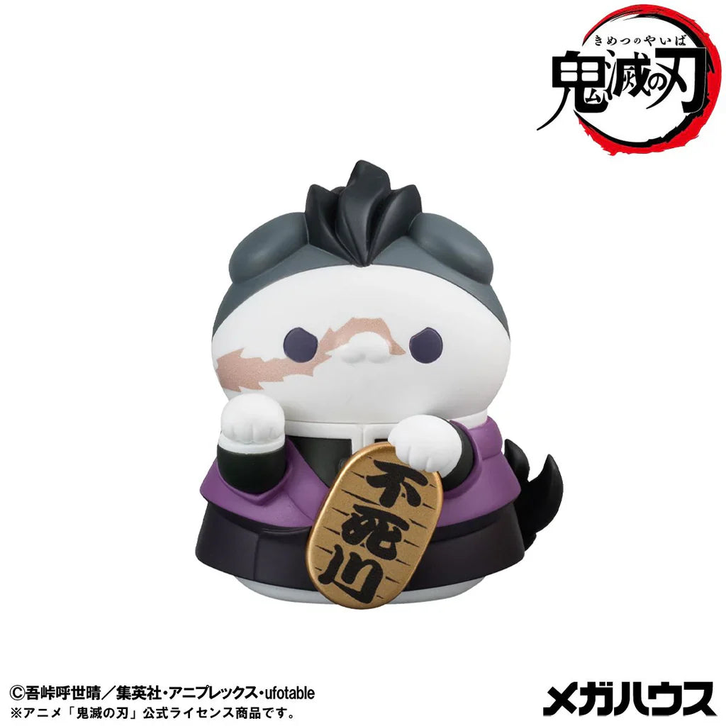 Mega Cat Project Demon Slayer: Kimetsu no Yaiba Demon Slayer Fortune Cats Ver.01