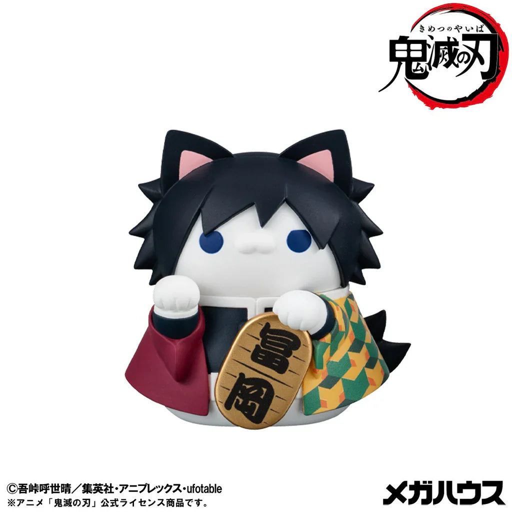 Mega Cat Project Demon Slayer: Kimetsu no Yaiba Demon Slayer Fortune Cats Ver.01