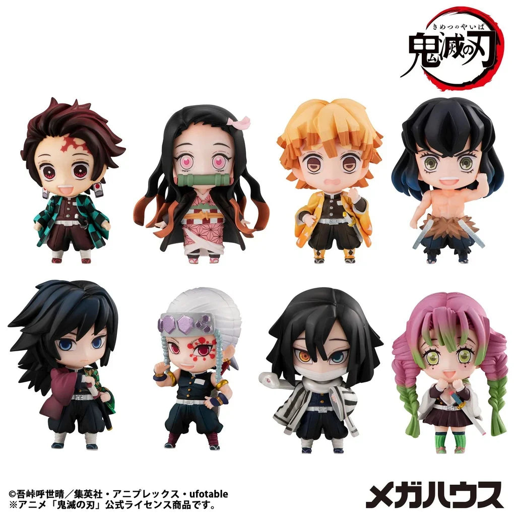 Demon Slayer: Kimetsu No Yaiba Tanjiro & Friends Mascot Collection (1)