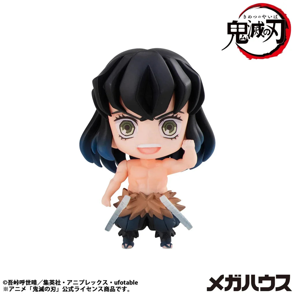 Demon Slayer: Kimetsu No Yaiba Tanjiro & Friends Mascot Collection (1)