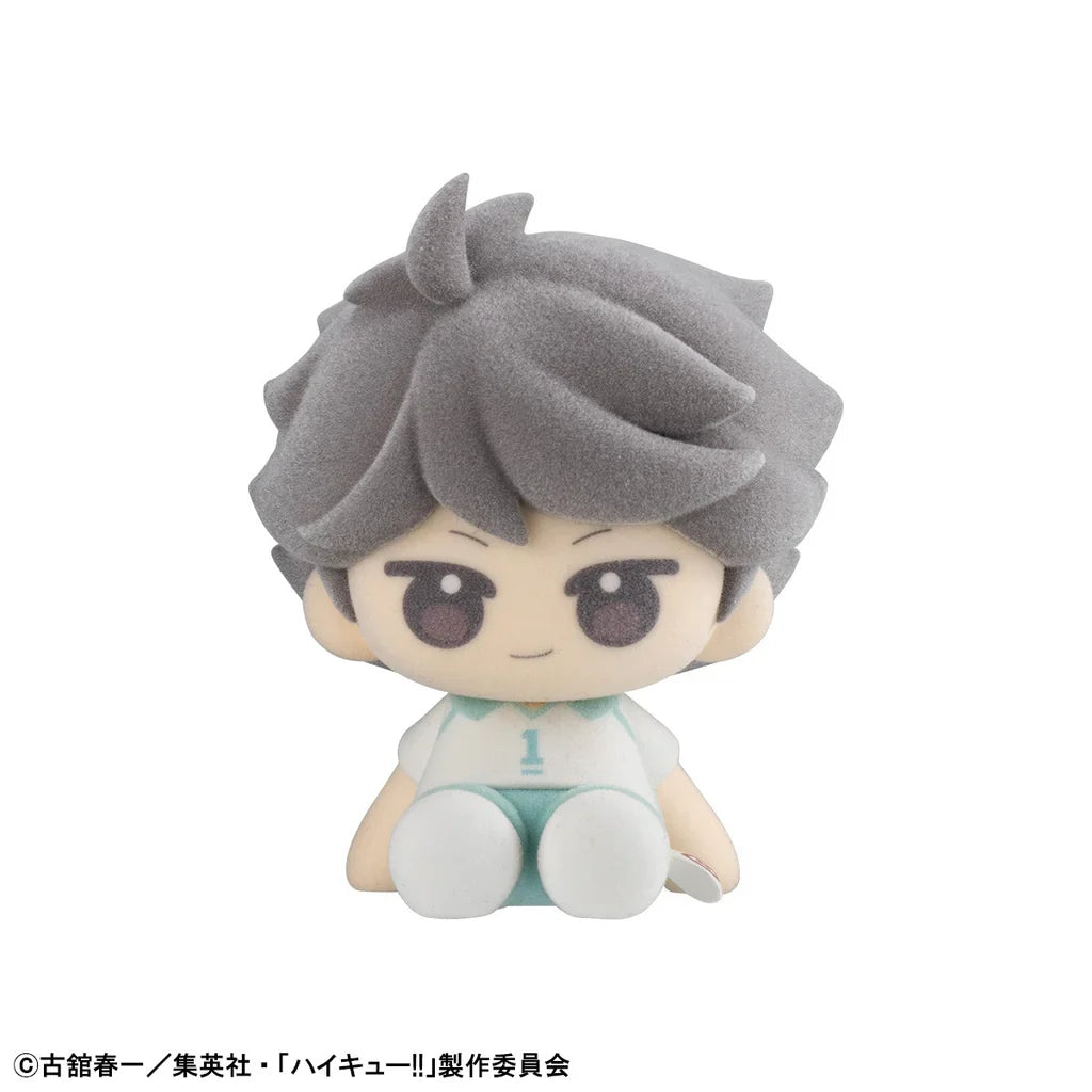 Nuippo Haikyu!!