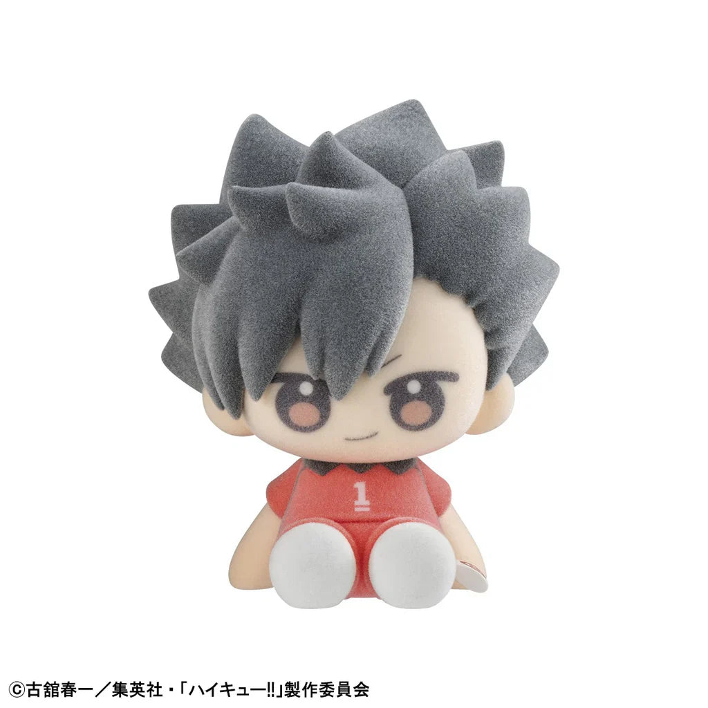 Nuippo Haikyu!!
