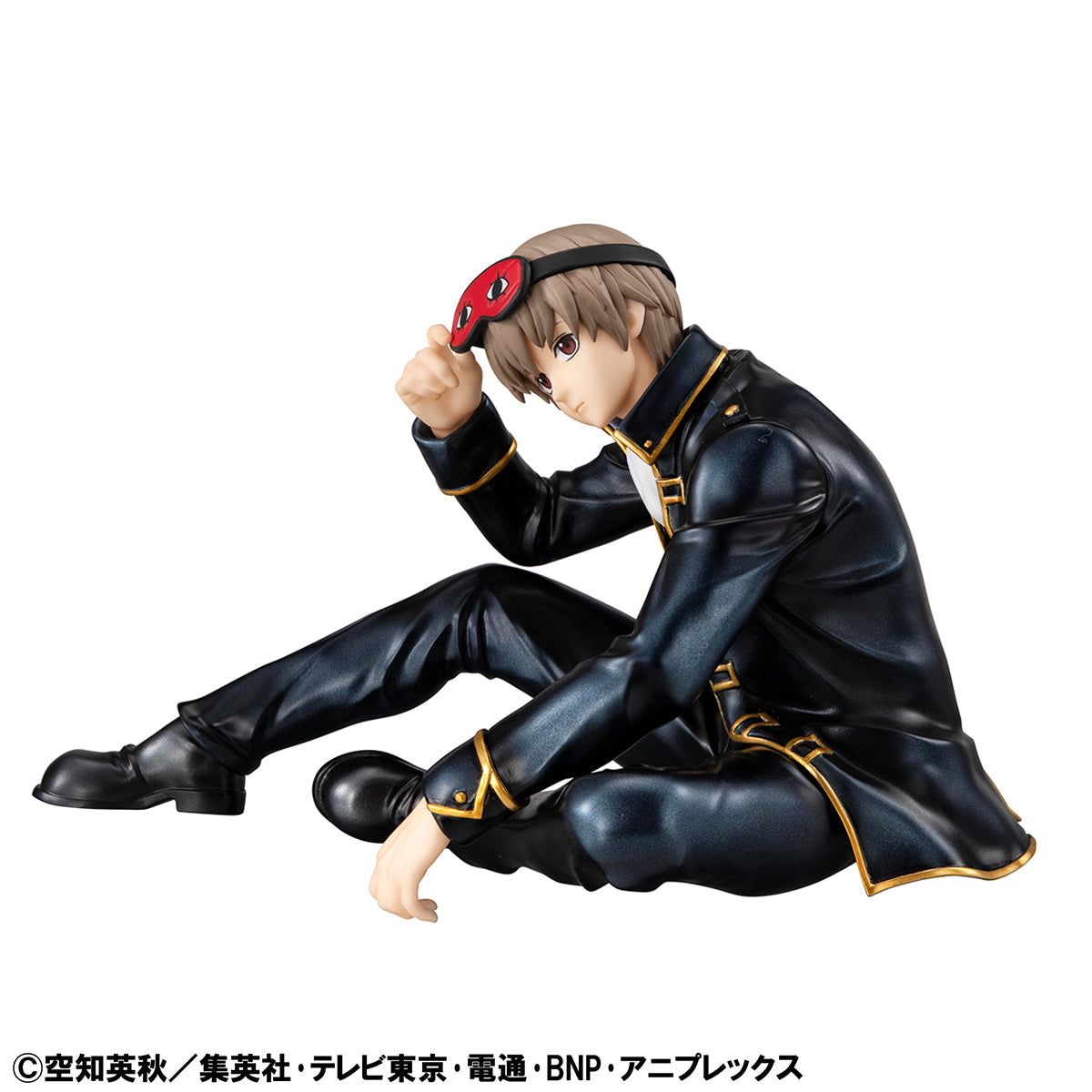 G.E.M. Series: Gintama - Palm Size Okita San