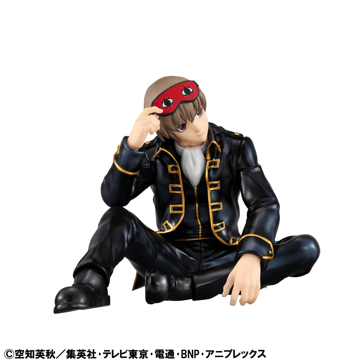 G.E.M. Series: Gintama - Palm Size Okita San
