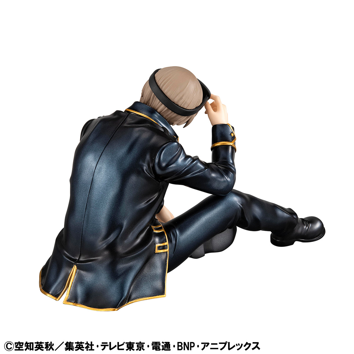 G.E.M. Series: Gintama - Palm Size Okita San