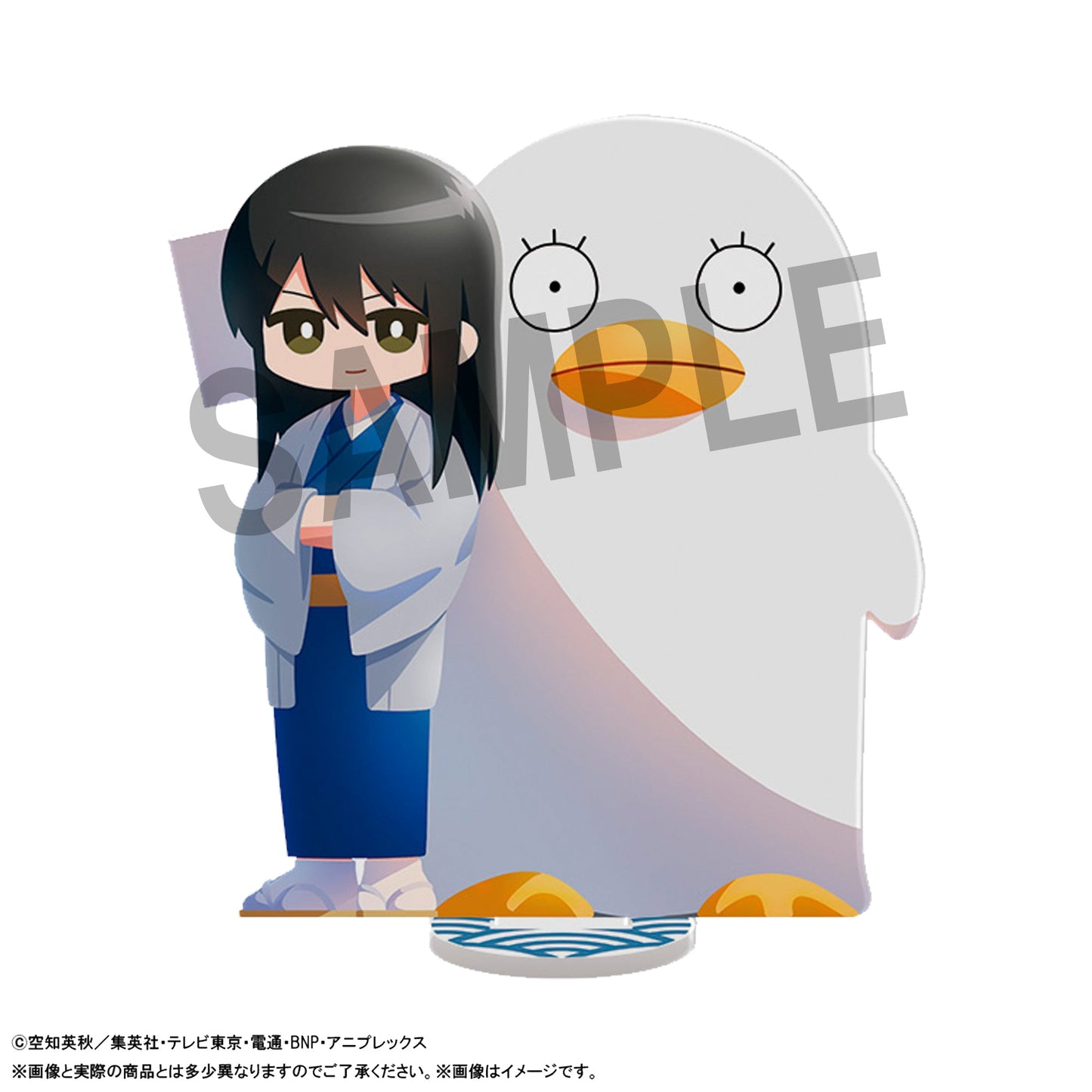 Irusta Gintama