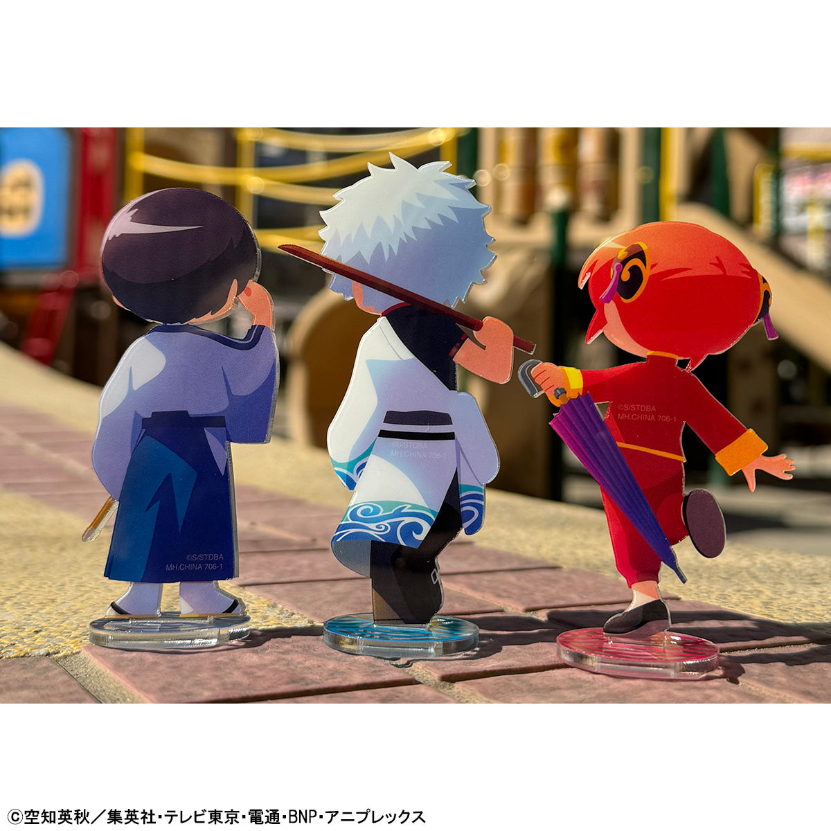 Irusta Gintama