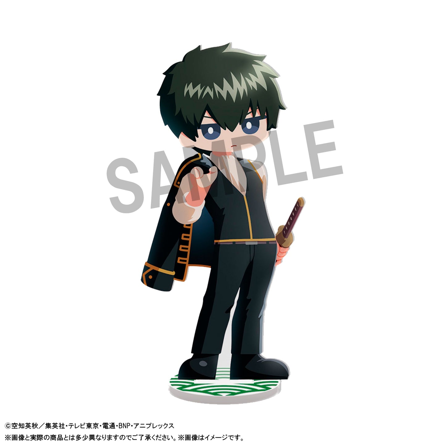 Irusta Gintama