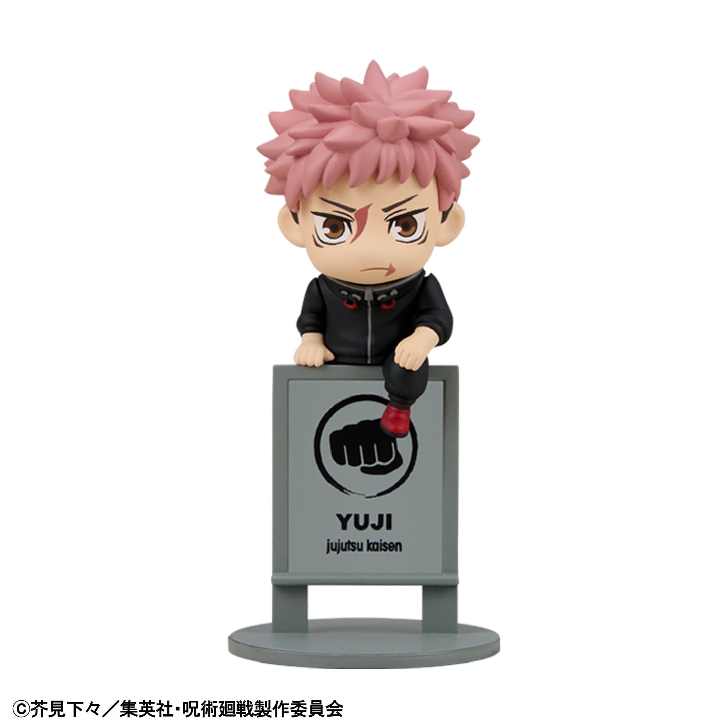 Ochatomo Series: Jujutsu Kaisen The Culling Game
