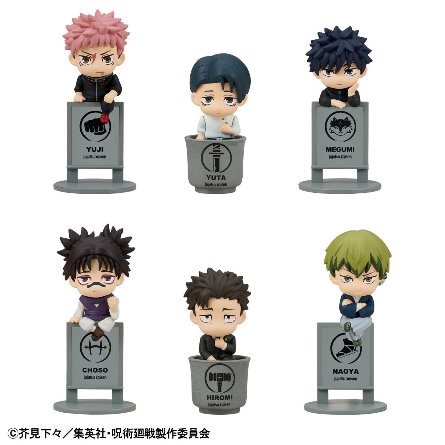 Ochatomo Series: Jujutsu Kaisen The Culling Game