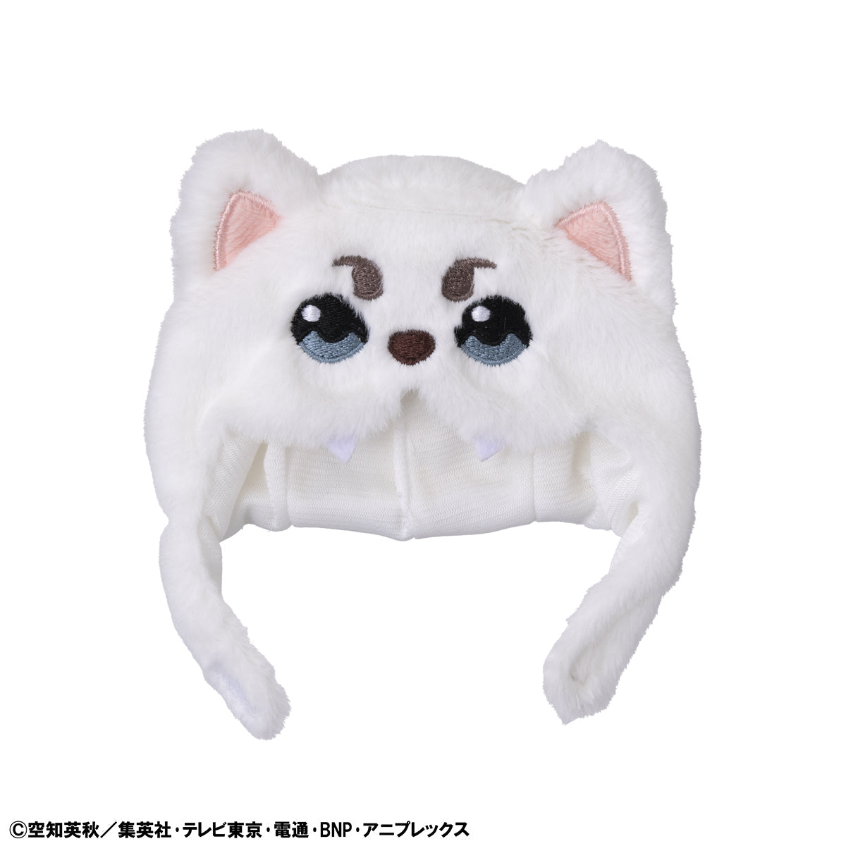 Lookup Cape Gintama - Sadaharu