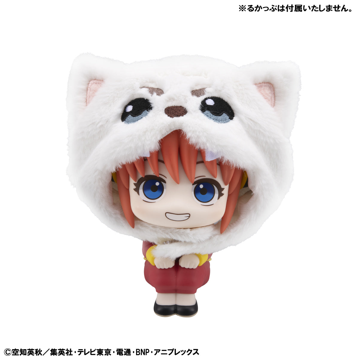 Lookup Cape Gintama - Sadaharu