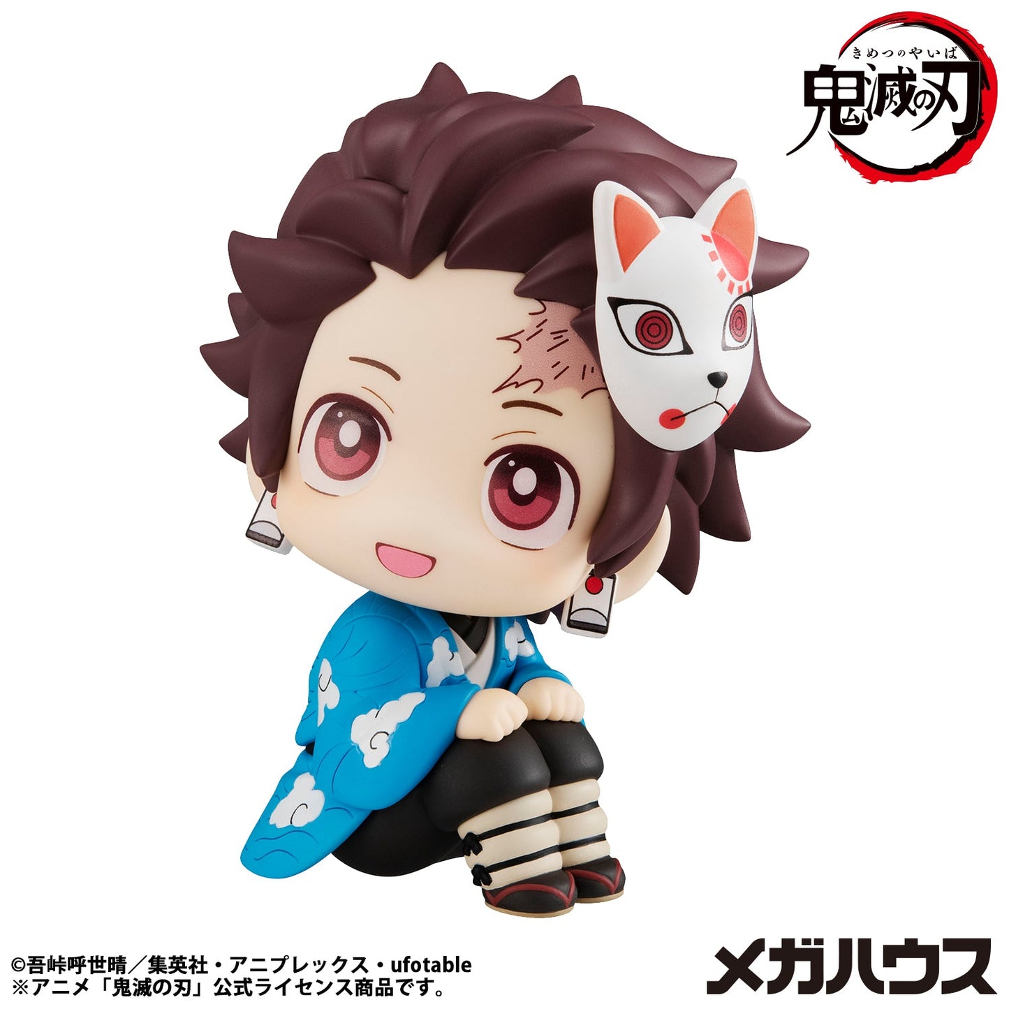 Lookup Demon Slayer: Kimetsu no Yaiba - Tanjiro Kamado Final Selection Ver. (Repeat)