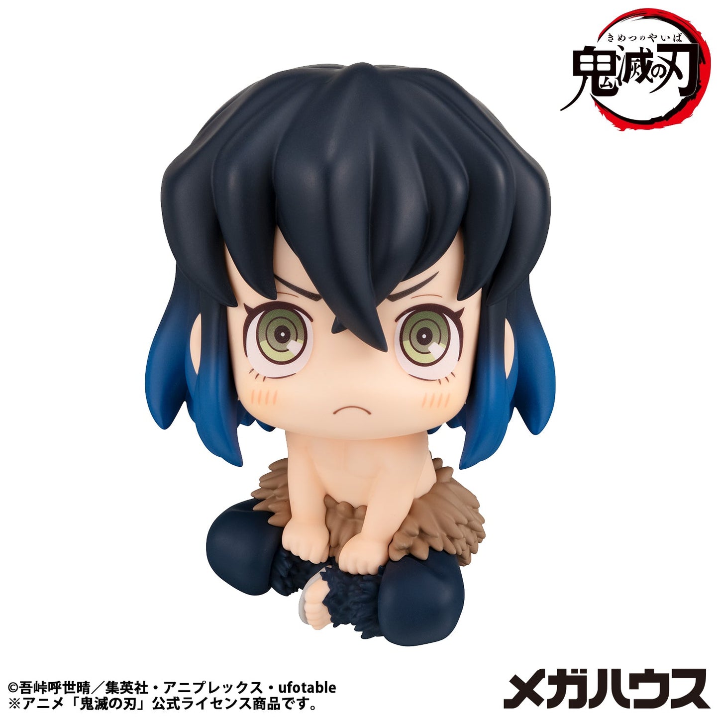 Lookup Demon Slayer: Kimetsu no Yaiba - Inosuke Hashibira Bossy Ver. (Repeat)