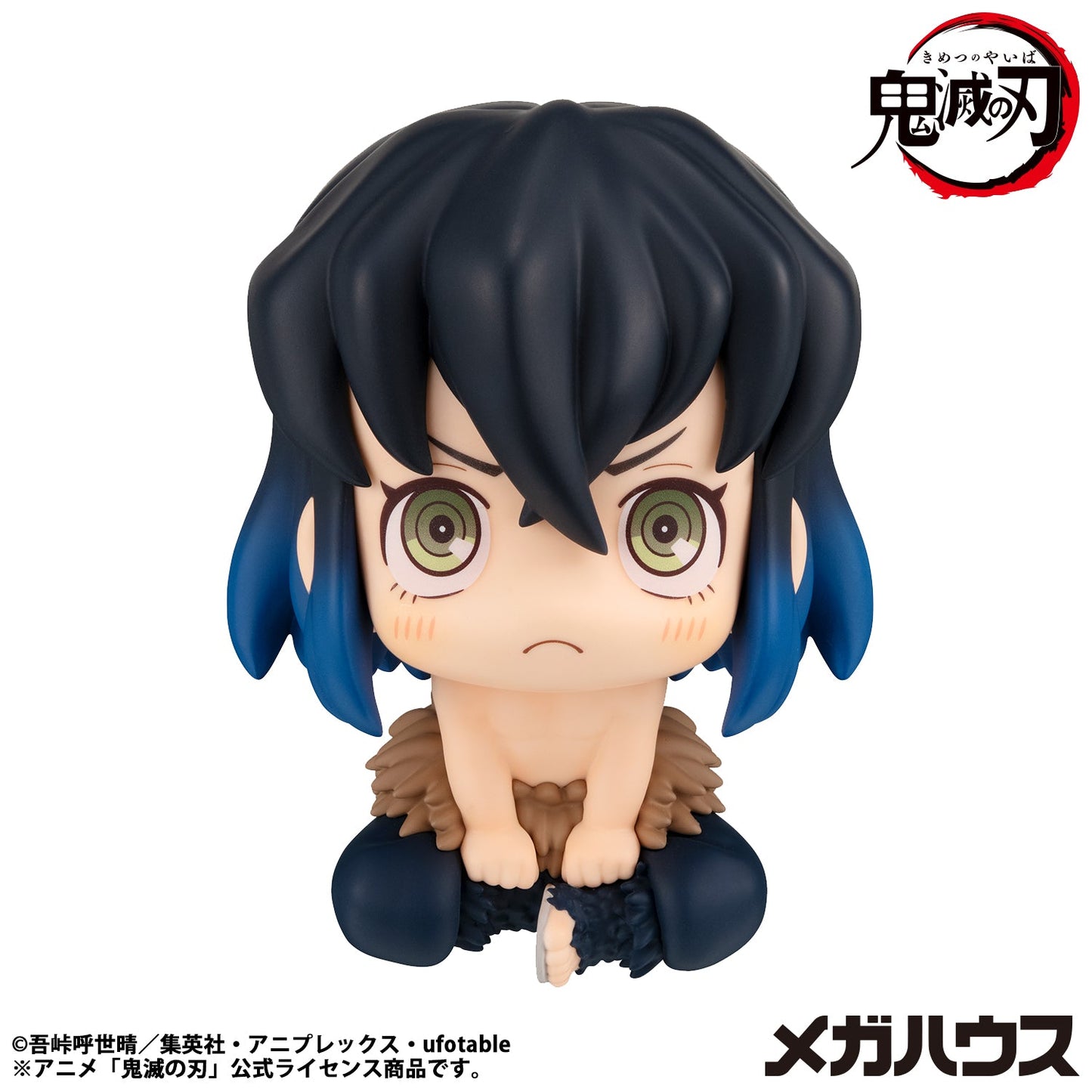 Lookup Demon Slayer: Kimetsu no Yaiba - Inosuke Hashibira Bossy Ver. (Repeat)