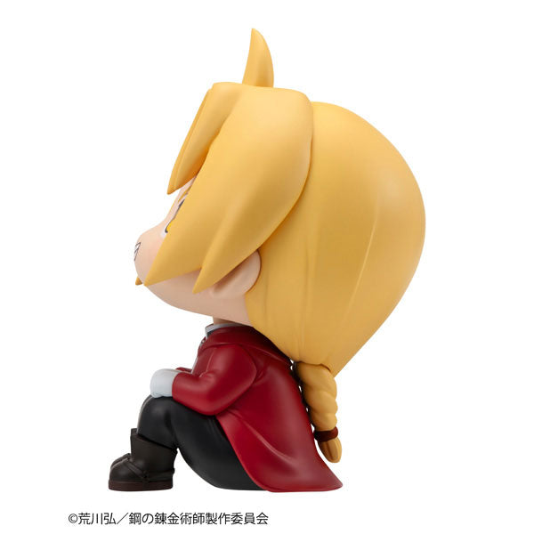 Lookup: Fullmetal Alchemist - Edward Elric