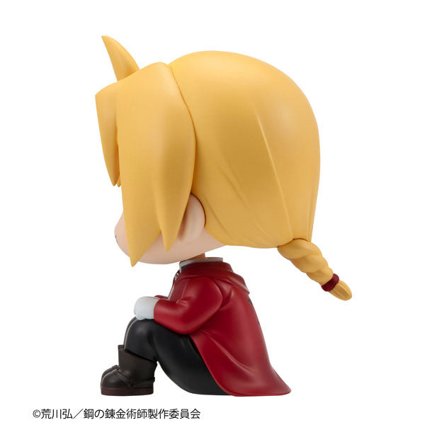 Lookup: Fullmetal Alchemist - Edward Elric