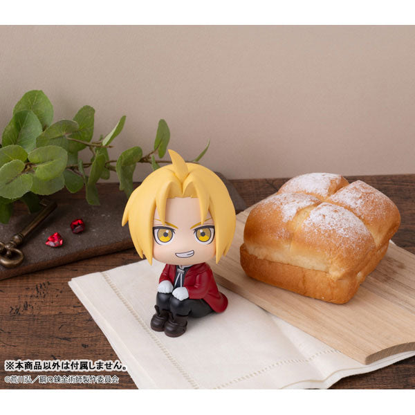 Lookup: Fullmetal Alchemist - Edward Elric