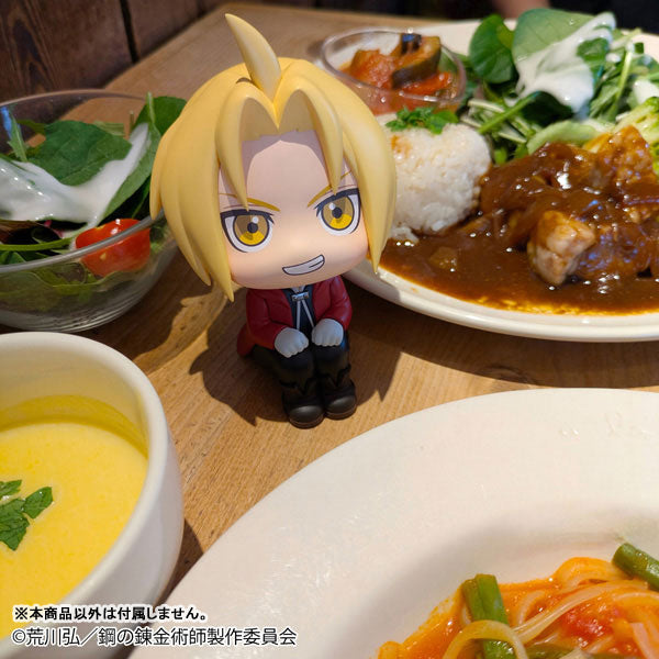 Lookup: Fullmetal Alchemist - Edward Elric