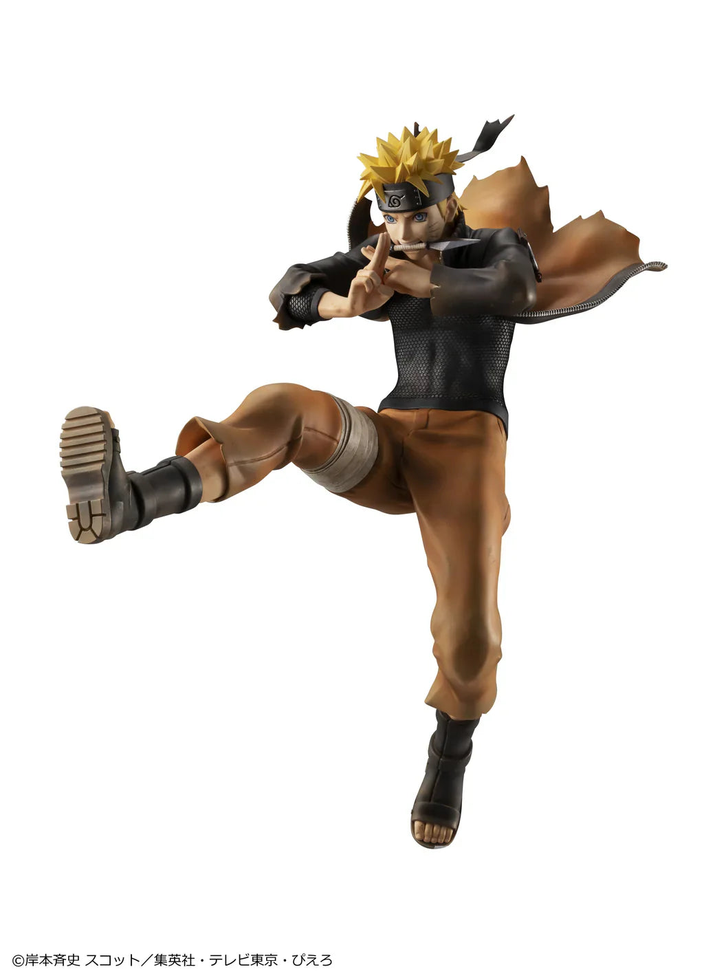 G.E.M. Series: Naruto Shippuden - Naruto Uzumaki Great Ninja War Ver. (Repeat)