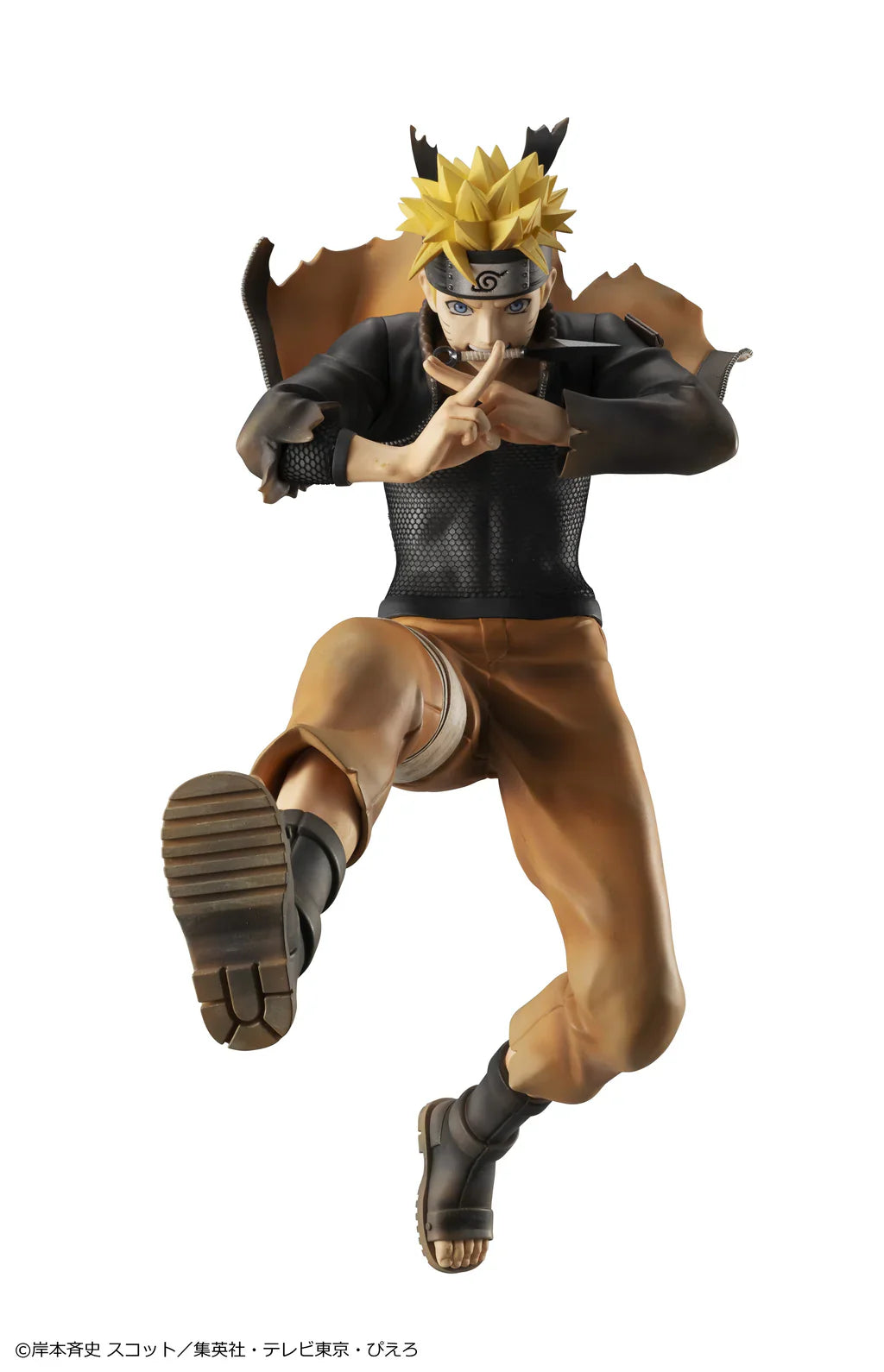 G.E.M. Series: Naruto Shippuden - Naruto Uzumaki Great Ninja War Ver. (Repeat)