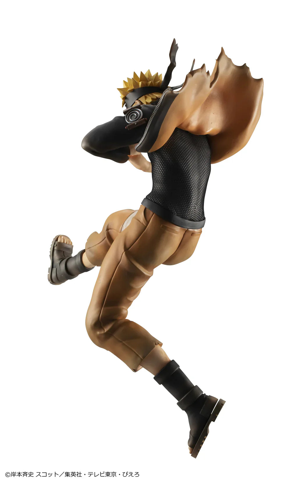 G.E.M. Series: Naruto Shippuden - Naruto Uzumaki Great Ninja War Ver. (Repeat)