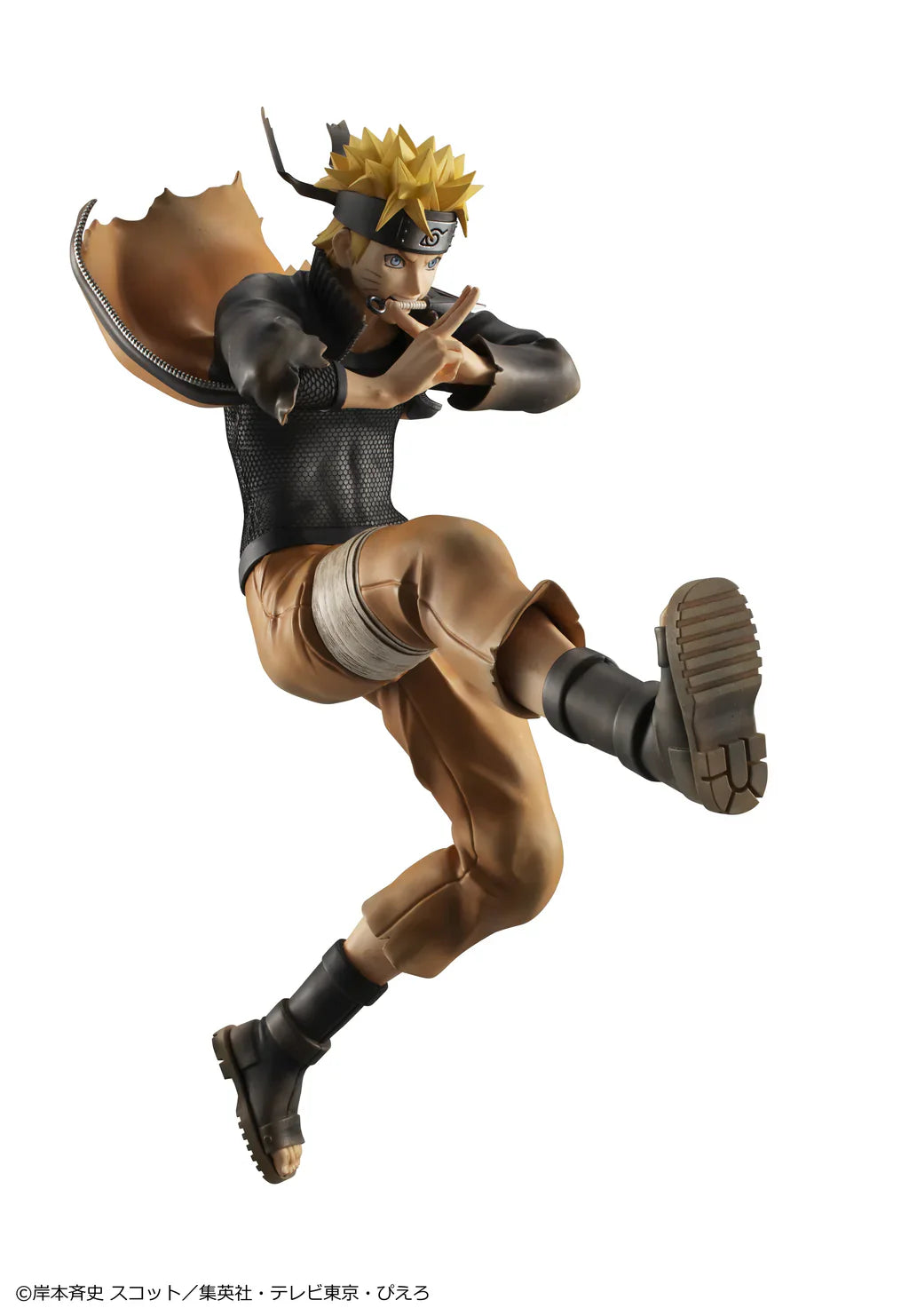 G.E.M. Series: Naruto Shippuden - Naruto Uzumaki Great Ninja War Ver. (Repeat)