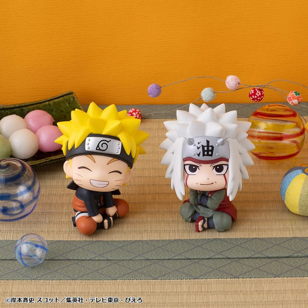 Lookup NARUTO Shippuden Naruto Uzumaki Smile ver.