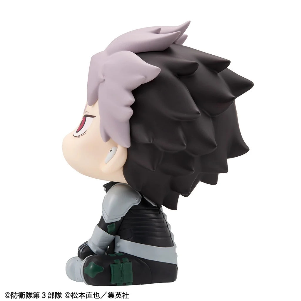 Lookup Kaiju No.8 Gen Narumi Motivated ver.