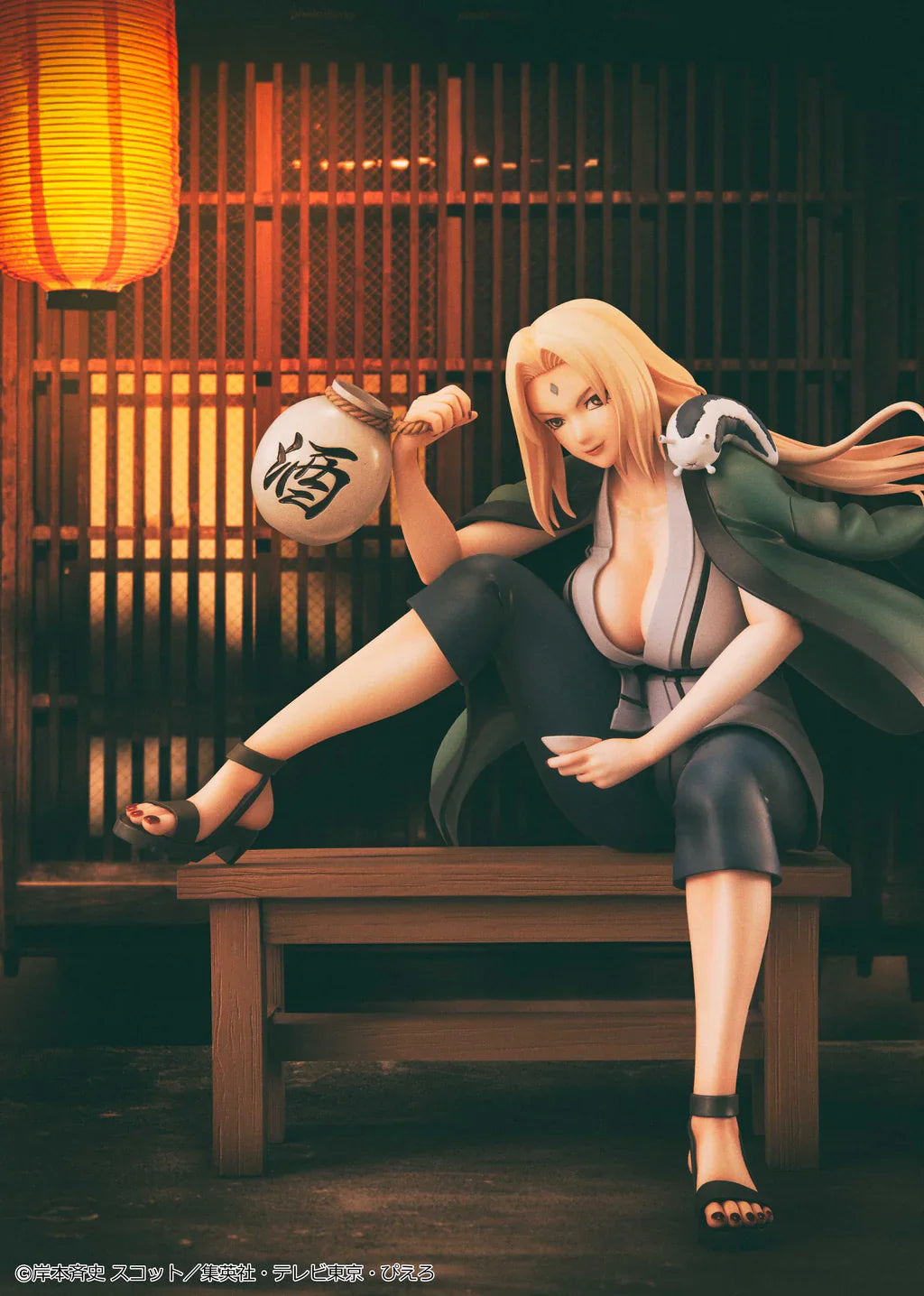 Naruto Gals: Naruto Shippuden - Tsunade Ver.2 (Repeat)