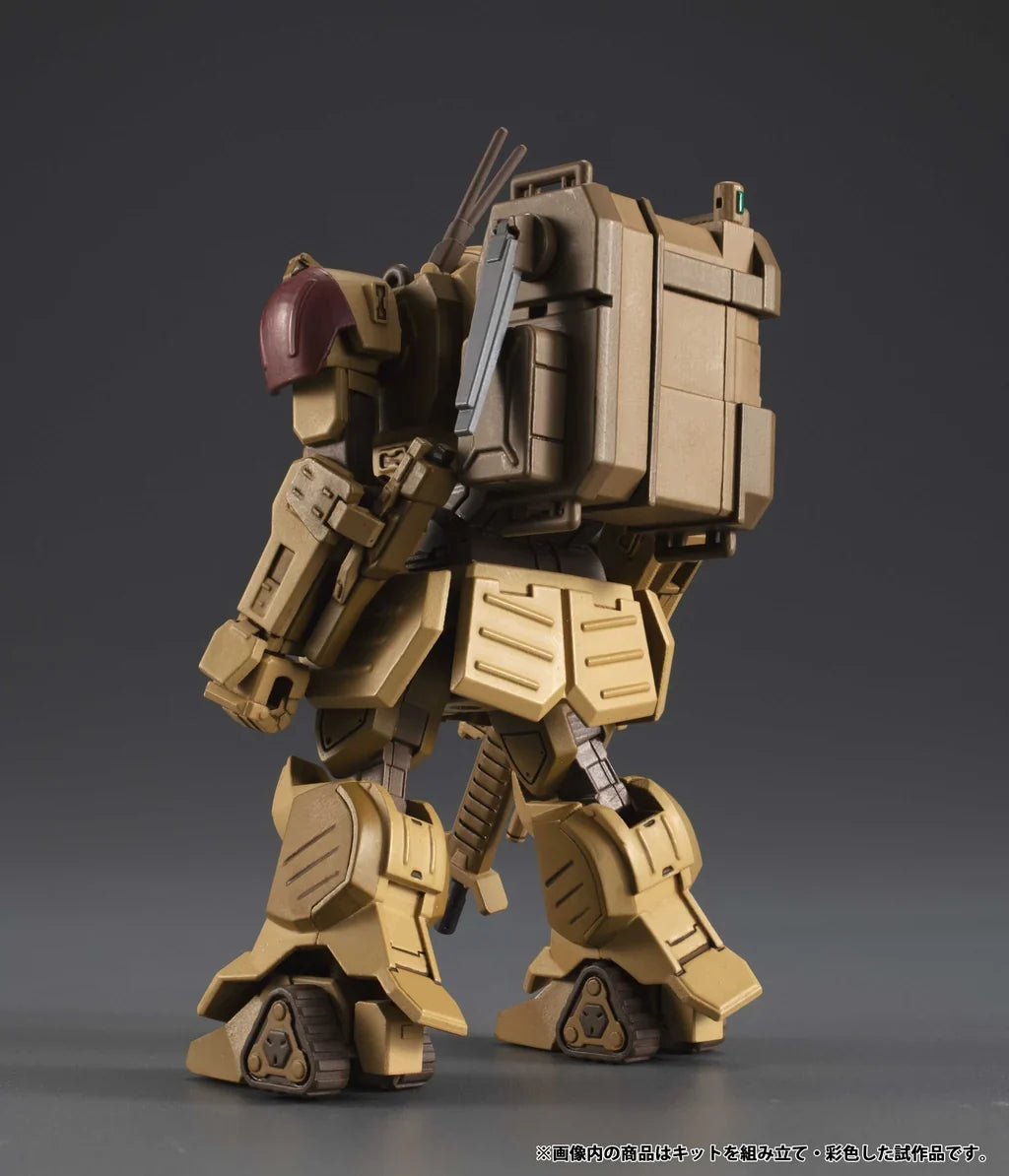 Vakit Platoon Armored Trooper Votoms: The Grey Witch