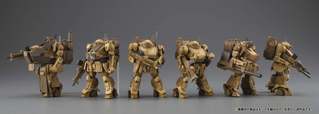 Vakit Platoon Armored Trooper Votoms: The Grey Witch