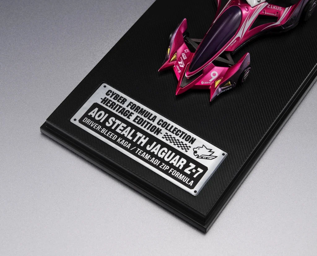 Cyber Formula Collection Heritage Edition Future Gpx Cyber Formula Aoi Stealth Jaguar Z 7