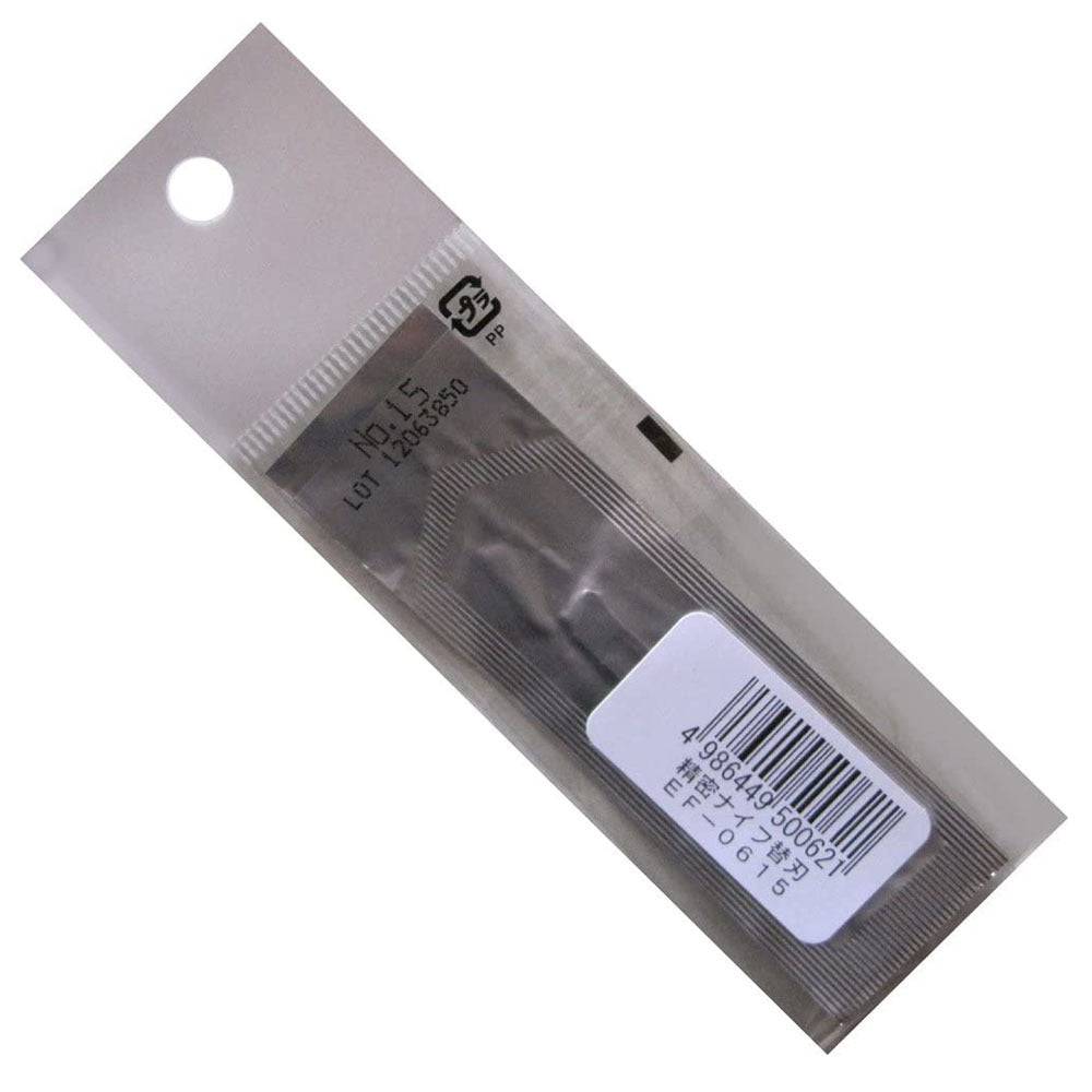 Replacement Blade for EF06