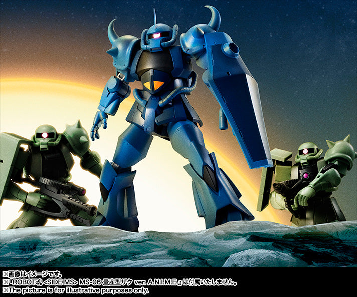 The Robot Spirits (Side MS) MS-07B Gouf Ver. A.N.I.M.E. Reissue