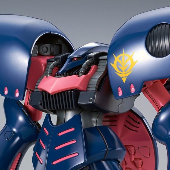HGUC 1/144 QUBELEY Mk- II