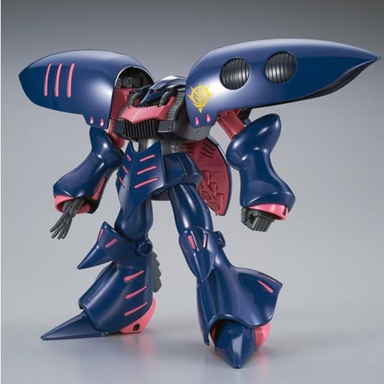 HGUC 1/144 QUBELEY Mk- II