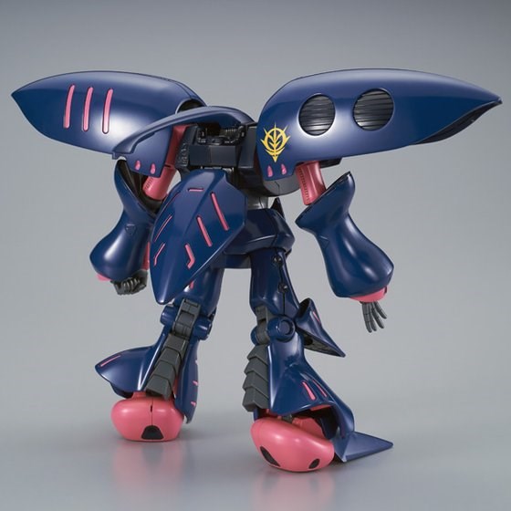 HGUC 1/144 QUBELEY Mk- II
