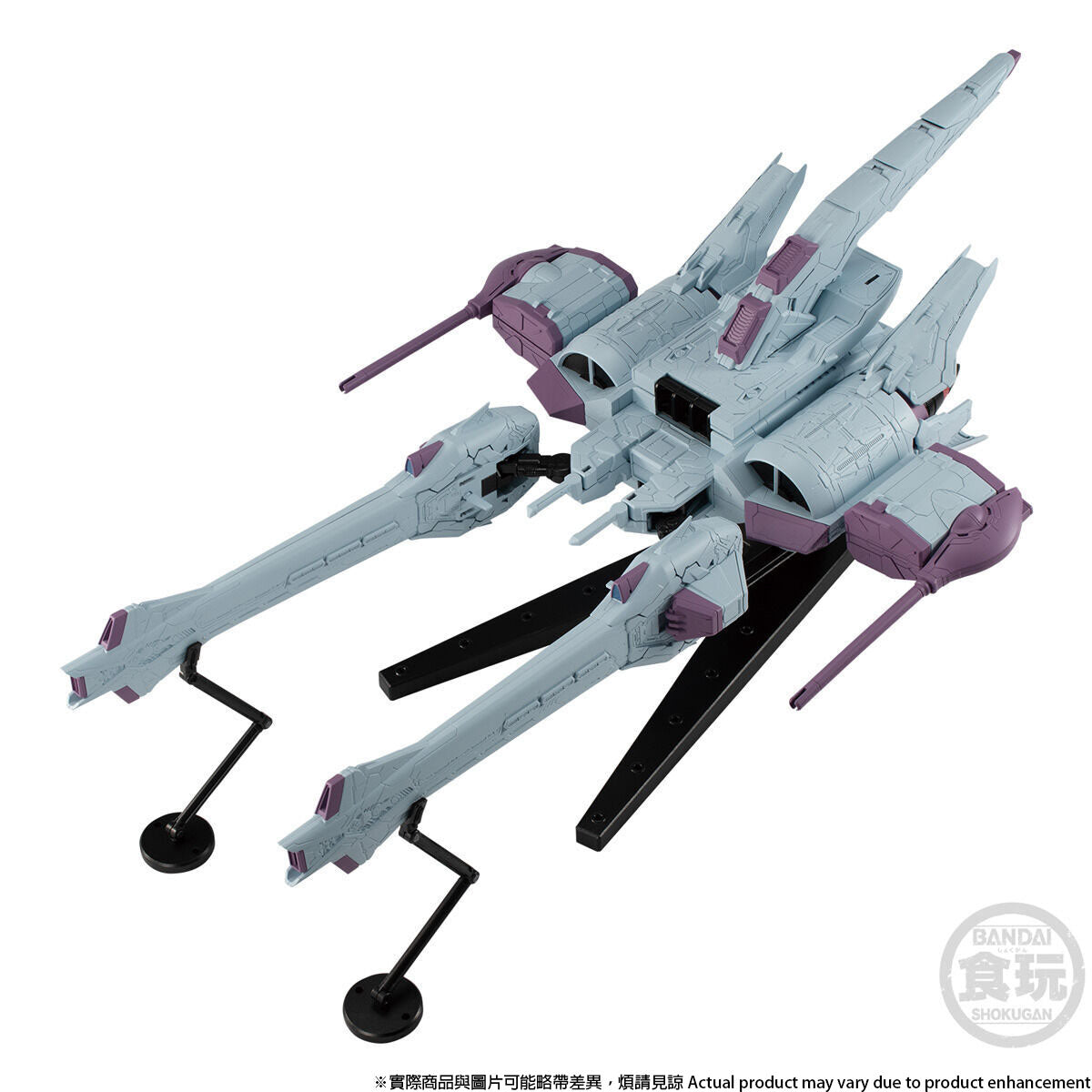 MOBILE SUIT GUNDAM GFRAME METEOR UNIT W/O GUM