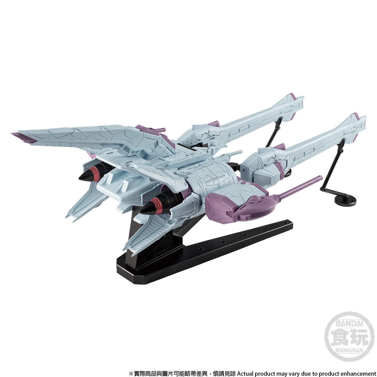 MOBILE SUIT GUNDAM GFRAME METEOR UNIT W/O GUM