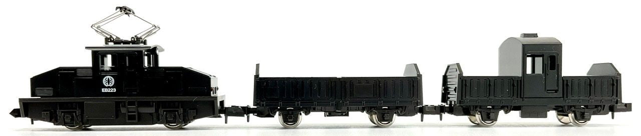N Pocket Line Electric Freight Car Set