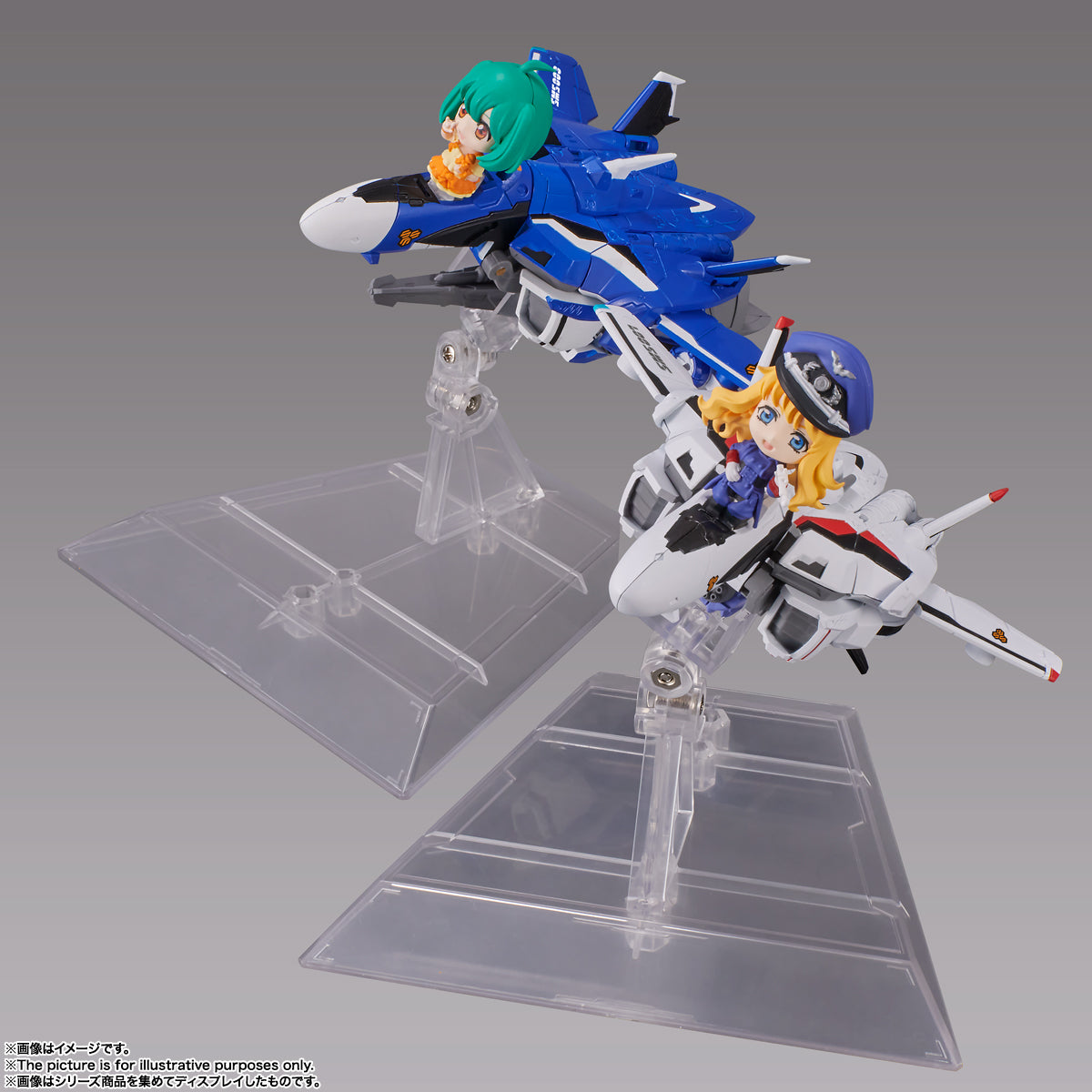 TINY SESSION VF25G MESSIAH VALKYRIE MICHAEL USE with RANKA