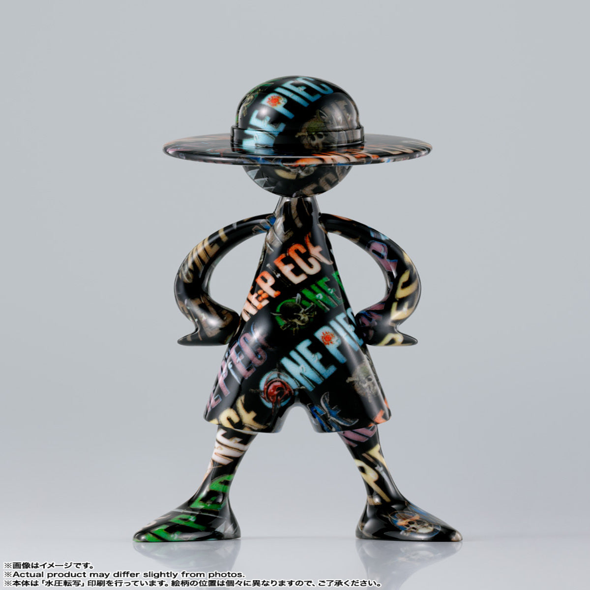 Luffy's Archive of Adventure Vol. 2 1pc