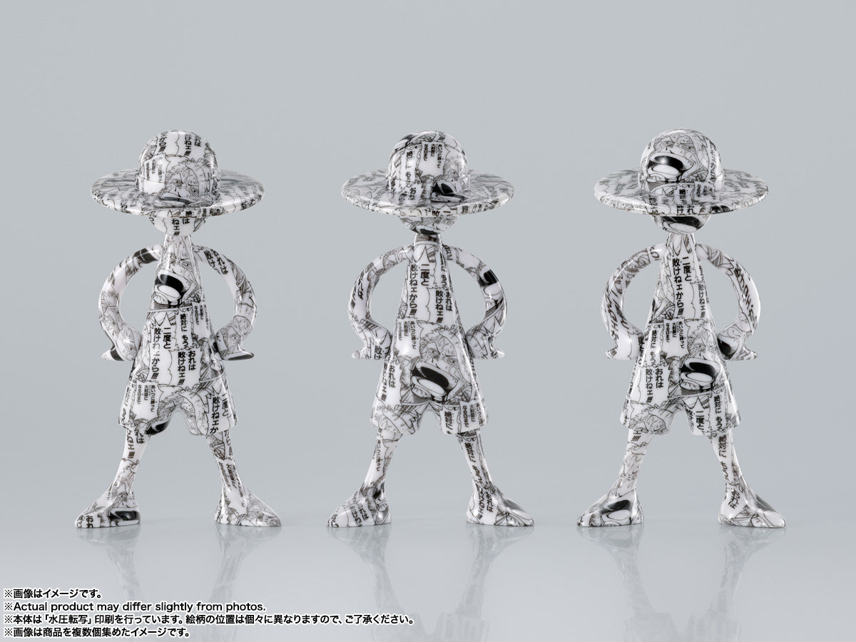 Luffy's Archive of Adventure Vol. 2 1pc