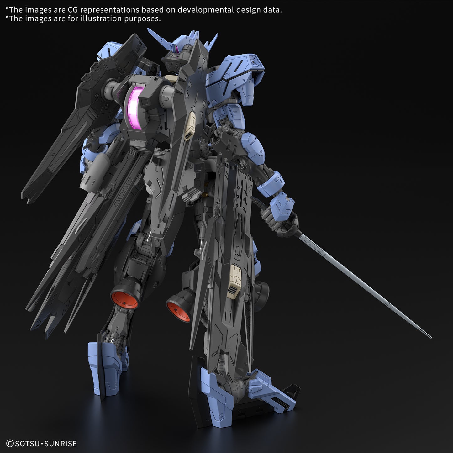 MG 1/100 Gundam Vidar