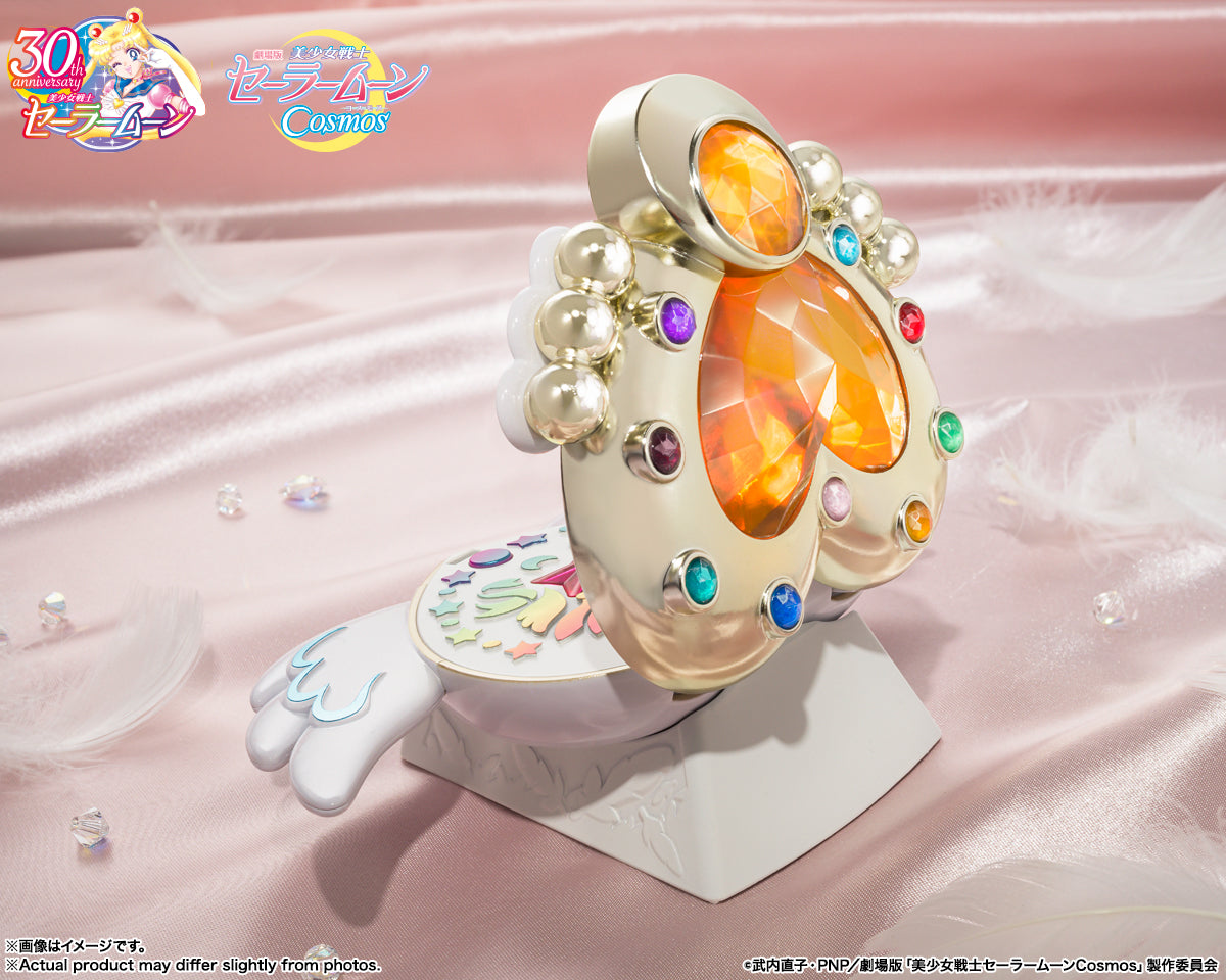 Proplica Eternal Moon Article