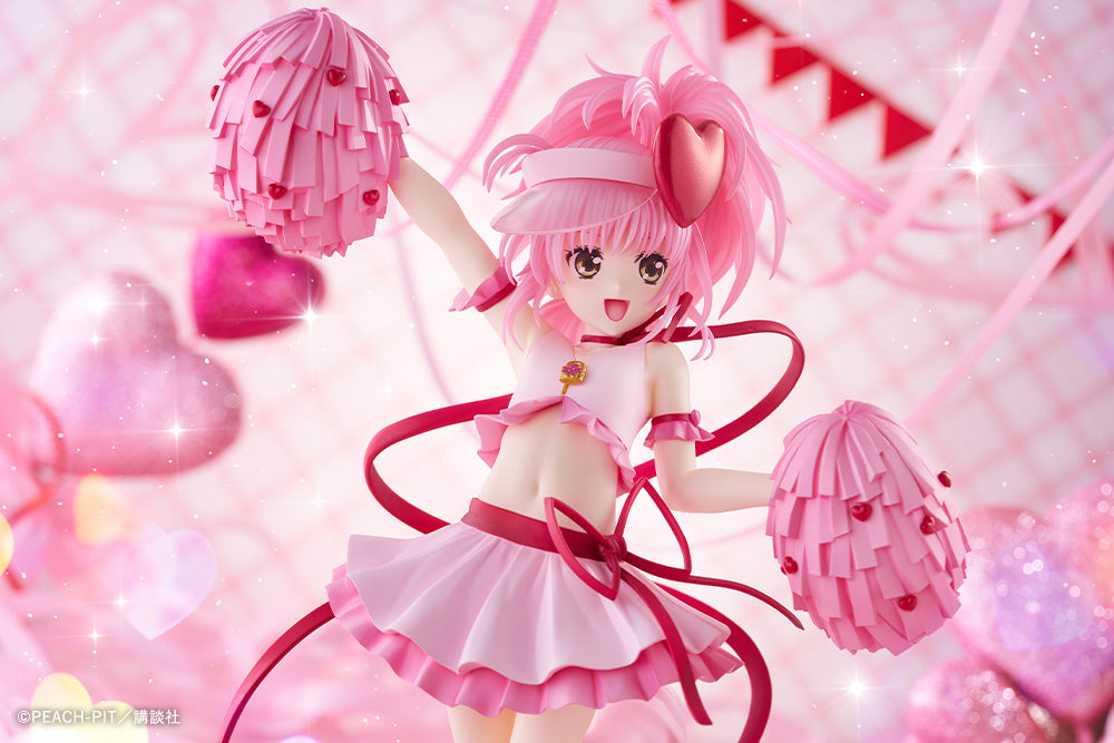 1/7 Shugo Chara! - Amulet Heart
