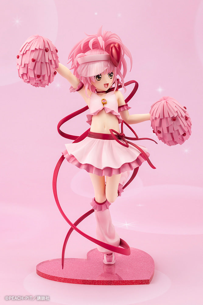 1/7 Shugo Chara! - Amulet Heart