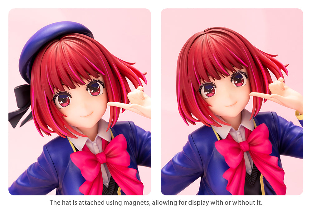 1/7 OSHI NO KO - Kana Arima