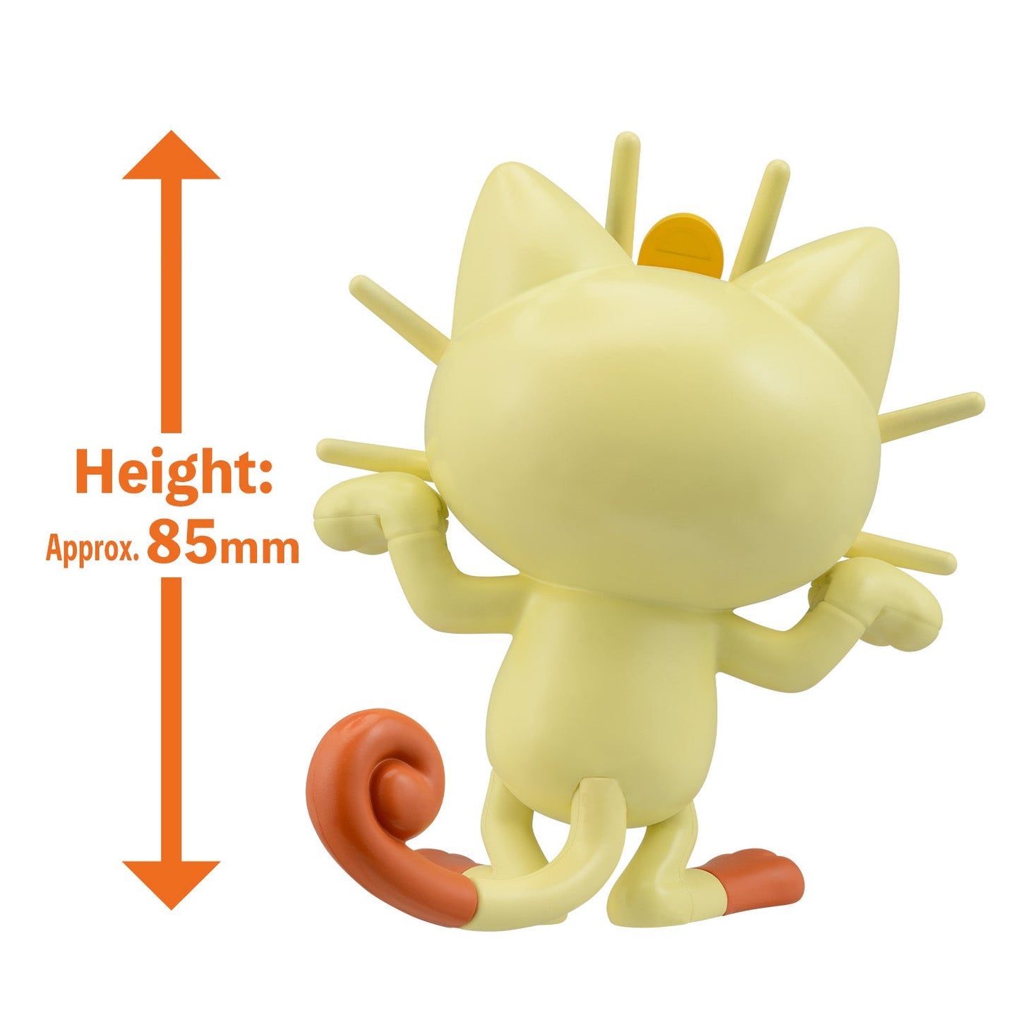 image2_Pokemon Model Kit Quick!! 28 Meowth